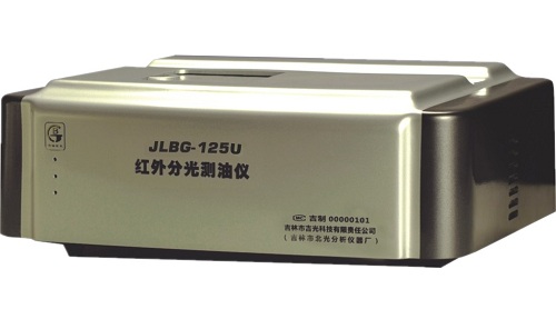 JLBG-125U型紅外分光測(cè)油儀